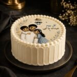 Father's Day Cake Gallery Thumbnail