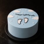 New Born Baby Cake Thumbnail