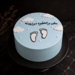 New Born Baby Cake Gallery Thumbnail