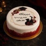 Graduation Cake Gallery Thumbnail