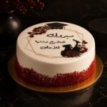 Graduation Cake Gallery Thumbnail