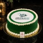 National Day Cake Thumbnail