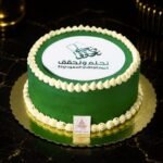 National Day Cake Gallery Thumbnail