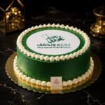 National Day Cake Gallery Thumbnail
